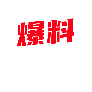 南航学妹 艾添媛 酒店约炮学长 震动棒顶住阴蒂吃奶头 洗手台约炮姿势百变全校震惊-视频封面